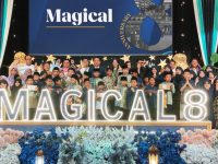 ASTON Sentul Lake Resort & Conference CenterRayakan 8th Anniversary Mengusung Tema “Magical8”