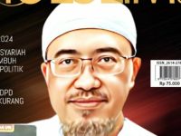 OPINI: Rahasia Spiritual di Balik Penolakan TAJALLI ALLAH Ada Dua Reaksi